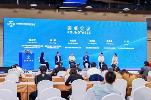 服貿會技術開發(fā)亮點全解析 未來商業(yè)的科技引擎