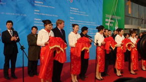 2010年中國水博覽會在京開幕 會議服務保障與行業價值解析
